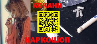 мет Тулун