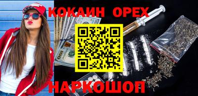 скорость Туймазы