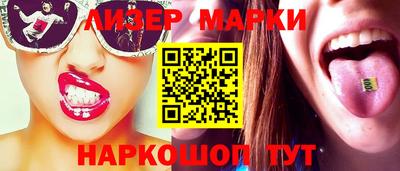 скорость Туймазы