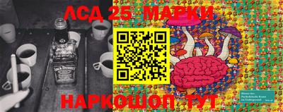 скорость Туймазы