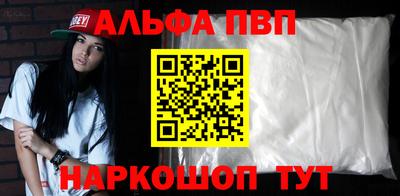 мет Тулун