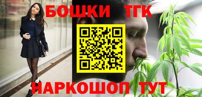 скорость Туймазы