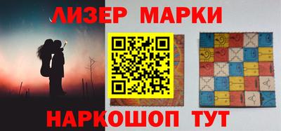 мет Тулун