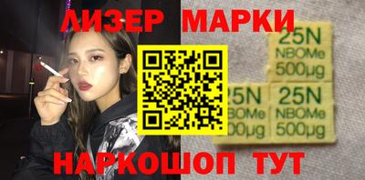 мет Тулун