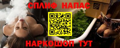 мет Тулун