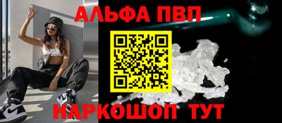 мет Тулун