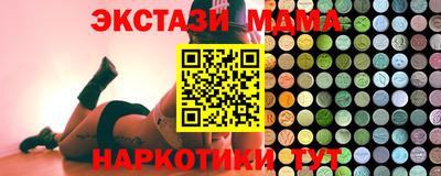 мет Тулун