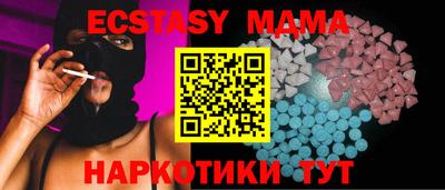 мет Тулун