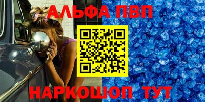 скорость Туймазы