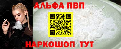 скорость Туймазы