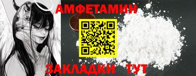 скорость Туймазы