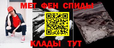 скорость Туймазы