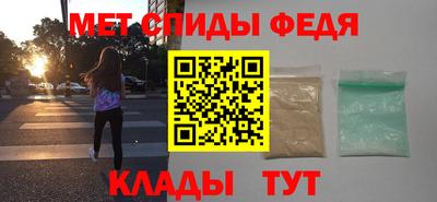мет Тулун