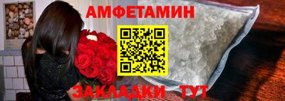 мет Тулун