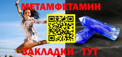 скорость Туймазы