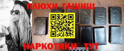 скорость Туймазы