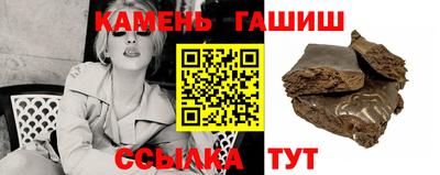скорость Туймазы