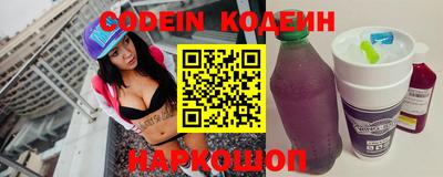 скорость Туймазы