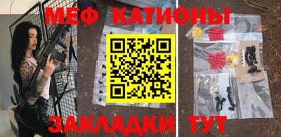 скорость Туймазы