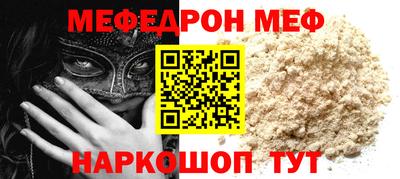 скорость Туймазы
